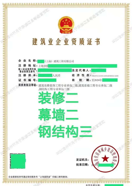 上海皓学企业管理会议服务 专业、高效、全方位