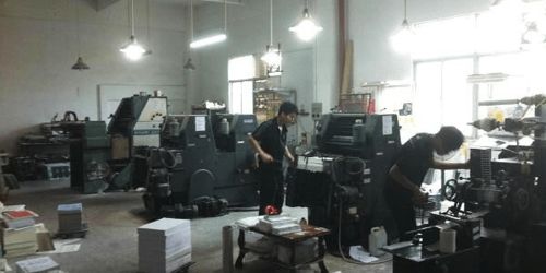 印刷包装厂管理人员必备管理要诀